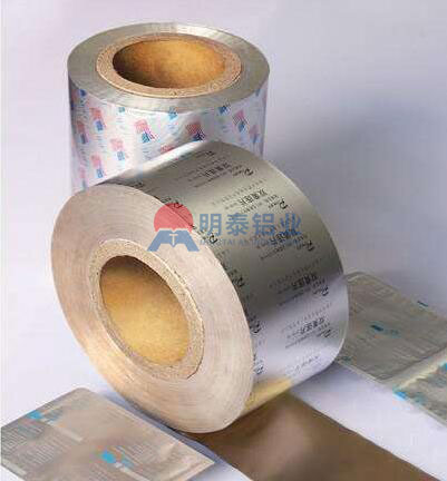 明泰藥品包裝用鋁箔主要合金?-8021鋁箔、8011鋁箔